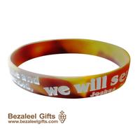 Power Wrist Band: We Will Serve The Lord - Bezaleel Gifts